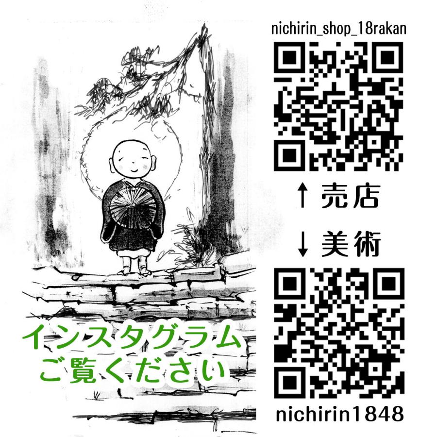 線香　ことのは 沈香　天然原料・香料100% |  | 05