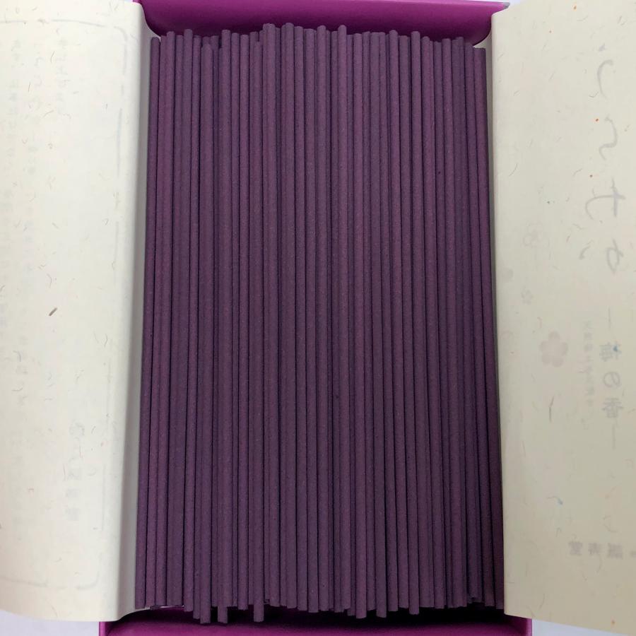 カラー微煙香　うらわか(梅の香)　天然梅エキス配合 |  | 03