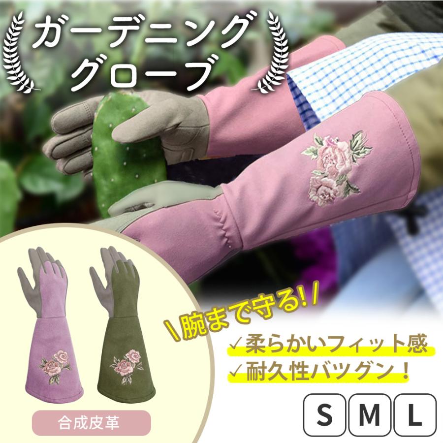 2309-9  手のひら巾着サシェ 香り袋  てんとう虫とクローバー グリーン 2309-9 手のひら巾着サシェ 香り袋 てんとう虫とクローバー グリーン