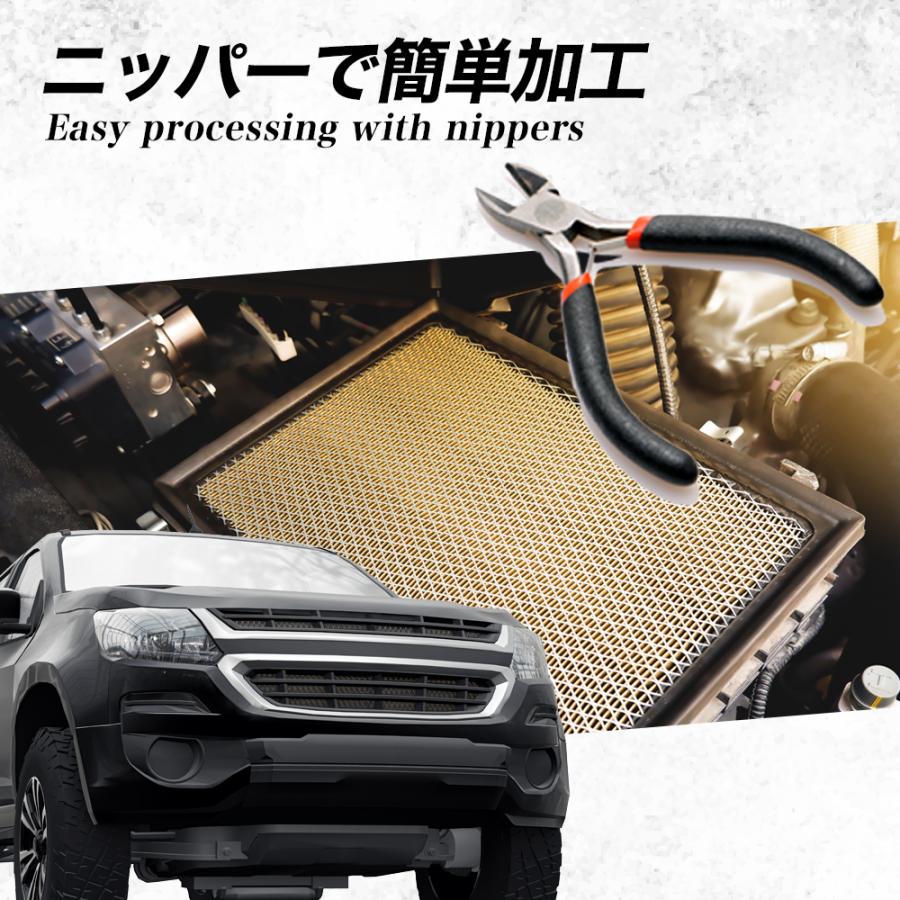 グリルメッシュネット アルミ製 黒 銀 車グリル 100×33cm 網目 グリルメッシュネット アルミ製 黒 銀 車グリル 100×33cm 網目