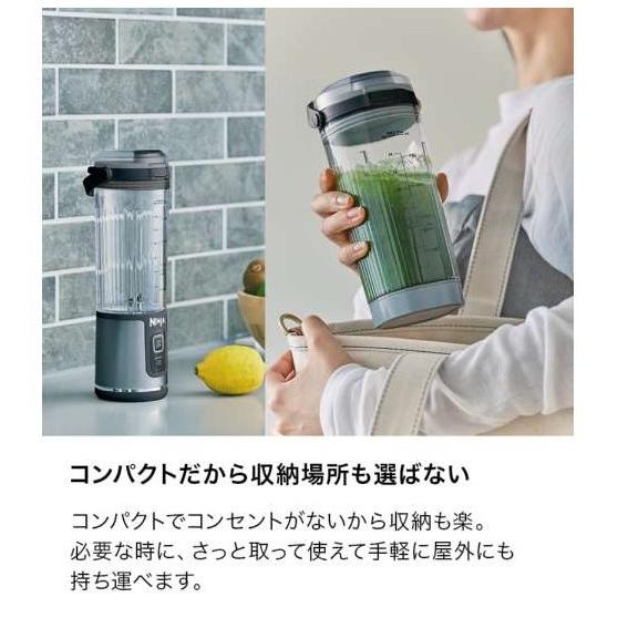 ⭐︎大人気ニンジャブラスト☆ コードレスミキサー BC151JBKブラック☆ NINJA ニンジャ コードレスミキサー Ninja Blast ニンジャ