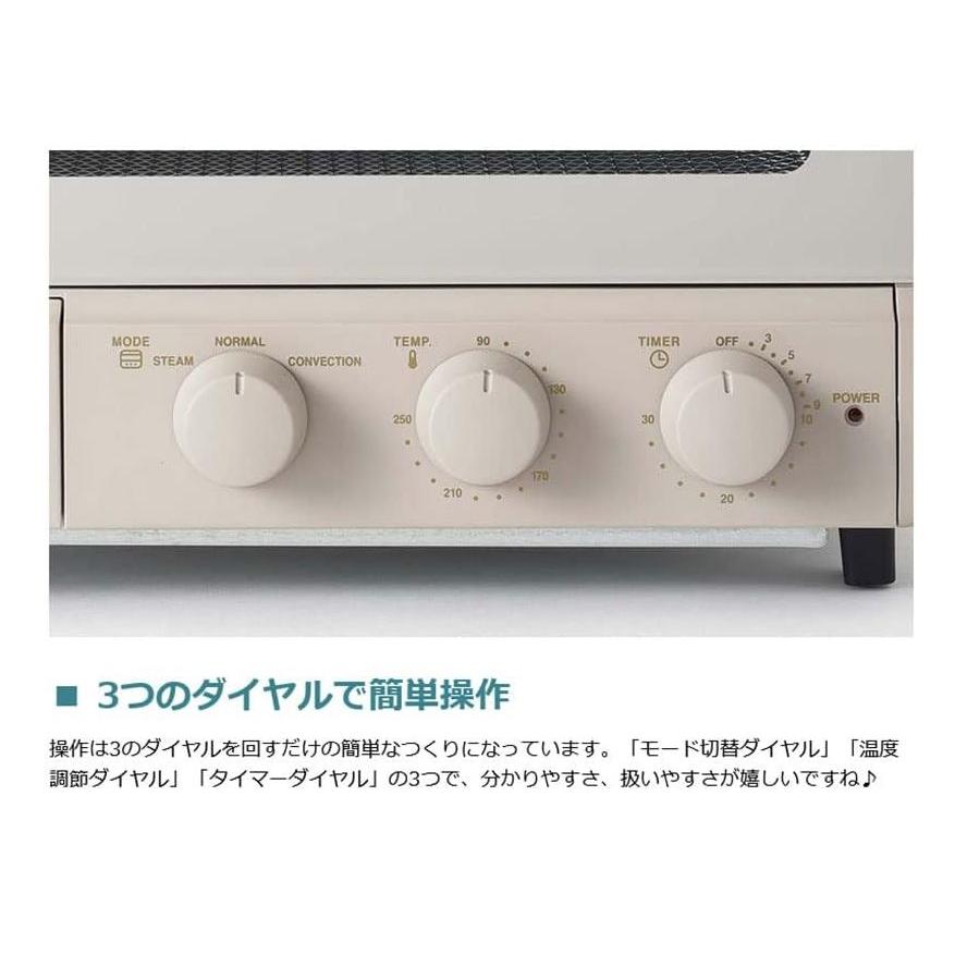 BRUNO crassy+ スチーム&ベイク トースター BOE067-WH [ホワイト BRUNO crassy+ スチーム&ベイク トースター BOE067-WH [ホワイト