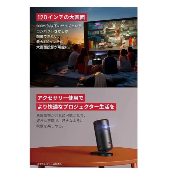 D2425N11 プロジェクター Nebula Capsule 3 Anker D2425N11 プロジェクター Nebula Capsule 3 Anker