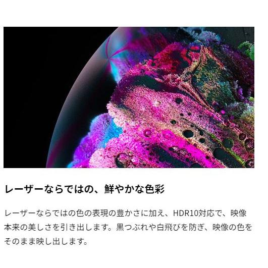 D2426N11 プロジェクター Nebula Capsule 3 Laser ブラック D2426N11 プロジェクター Nebula Capsule 3 Laser ブラック
