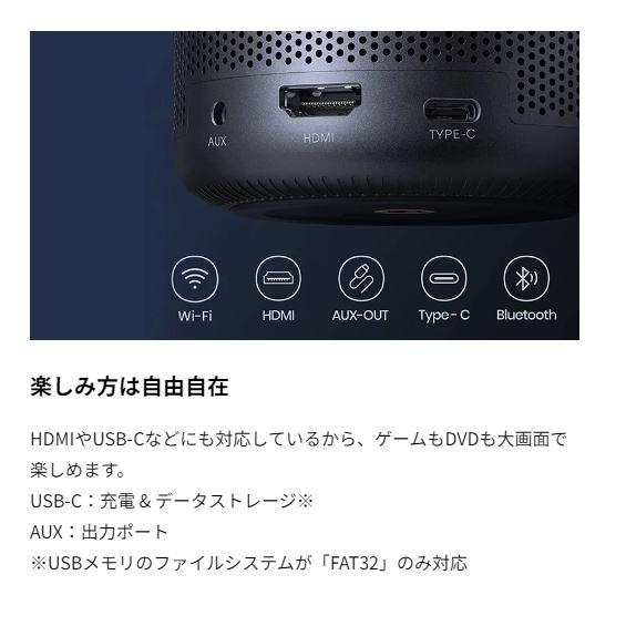 D2426N11 プロジェクター Nebula Capsule 3 Laser ブラック D2426N11 プロジェクター Nebula Capsule 3 Laser ブラック