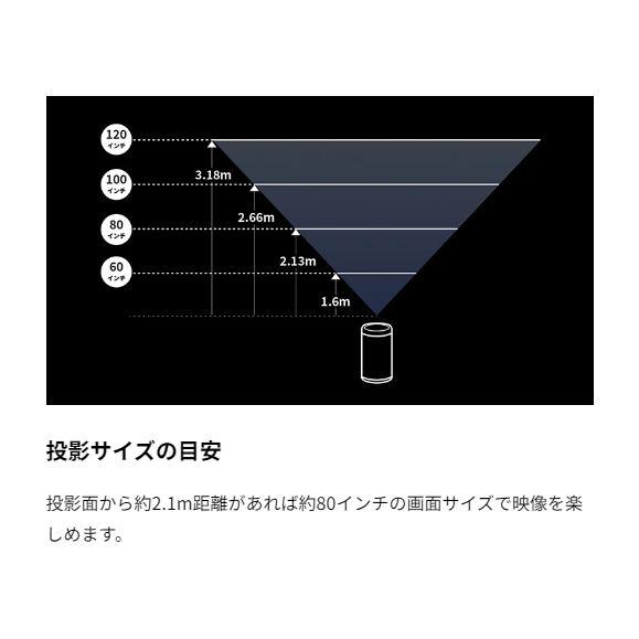 D2426N11 プロジェクター Nebula Capsule 3 Laser ブラック D2426N11 プロジェクター Nebula Capsule 3 Laser ブラック