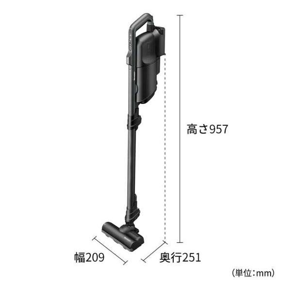 EC-KR2-B SHARP コードレススティック 紙パック式掃除機 : ニチヨウ