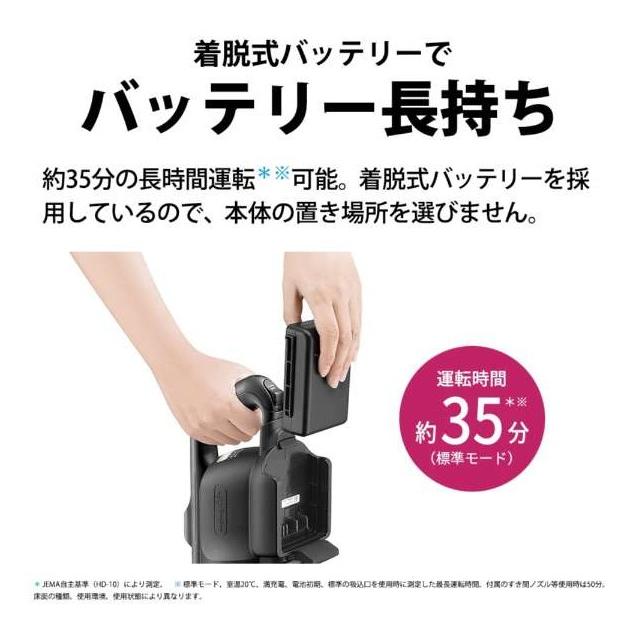 SHARP EC-KR2-B スティッククリーナー 本体 EC-KR2-B SHARP コードレススティック 紙パック式掃除機 : ニチヨウ