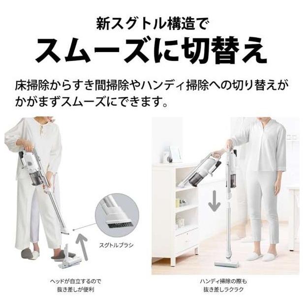 EC-SR10-W SHARP シャープ コードレス スティック 掃除機 ホワイト