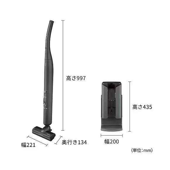 新品　シャープ RACTIVE Air STATION EC-XR1-H シャープ RACTIVE Air STATION EC-XR1-H [グレー系] 価格比較