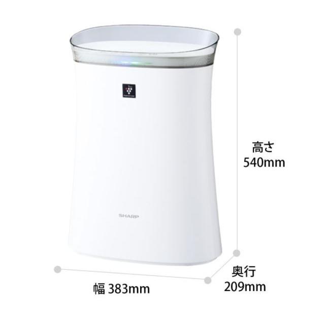 SHARP 空気清浄機 ホワイト系 FU-N50BK-W [適用畳数:23畳 /PM2 SHARP 空気清浄機 ホワイト系 FU-N50BK-W [適用畳数:23畳 /PM2