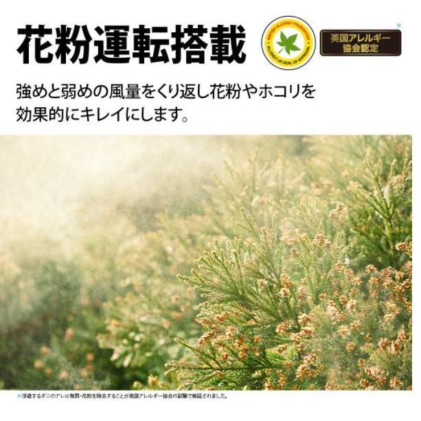 SHARP 空気清浄機 ホワイト系 FU-N50BK-W [適用畳数:23畳 /PM2 SHARP 空気清浄機 ホワイト系 FU-N50BK-W [適用畳数:23畳 /PM2