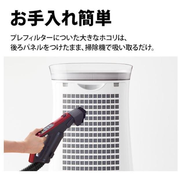 SHARP 空気清浄機 ホワイト系 FU-N50BK-W [適用畳数:23畳 /PM2 SHARP 空気清浄機 ホワイト系 FU-N50BK-W [適用畳数:23畳 /PM2