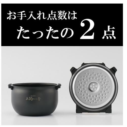 JPW-X100-HD タイガー魔法瓶 IHジャー炊飯器<炊きたて JPW-X100-HD タイガー魔法瓶 IHジャー炊飯器<炊きたて