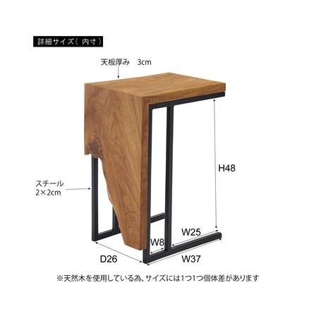 JW-304BR サイドテーブル 東谷 azumaya 家具 送料無料 : jw JW-304BR サイドテーブル 東谷 azumaya 家具 送料無料 : jw