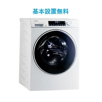 基本設置無料】JZ-K90A(W)ホワイト 乾燥容量9kg 衣類ケア乾燥機