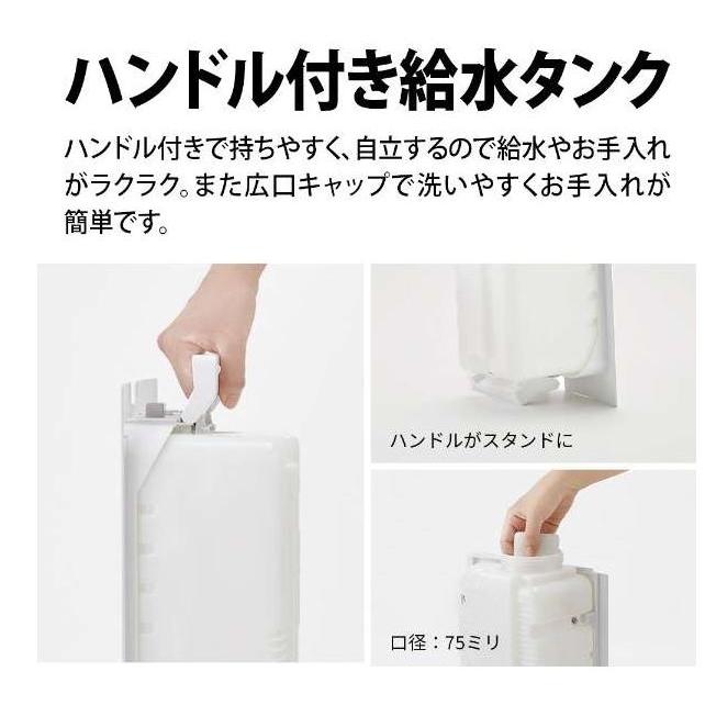 加湿空気清浄機 ホワイト系 KI-SX70-W [適用畳数:31畳 /最大 加湿空気清浄機 ホワイト系 KI-SX70-W [適用畳数:31畳 /最大