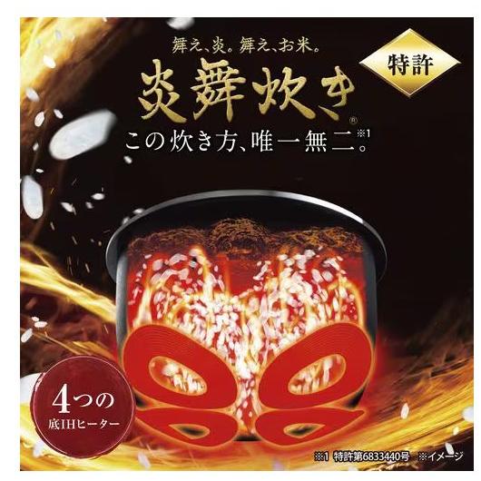 【新品未使用】 象印 炎舞炊き NW-NA18-BZ 炊飯器 1升 象印 NW-NA18-BZ スレートブラック 炎舞炊き [圧力IH炊飯器 (1升