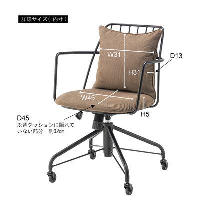 PC-81GY デスクチェア 東谷 azumaya 家具 送料無料 : ニチヨウ電機