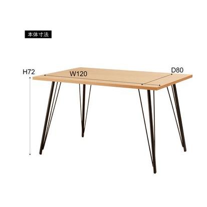 PT-337NA ダイニングテーブル 東谷 azumaya 家具 送料無料 : ニチヨウ