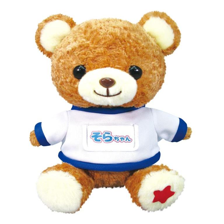 [超美品]ユニベアちゃん達27体✨️ 🍨 (@___ninjya___) / Posts / X