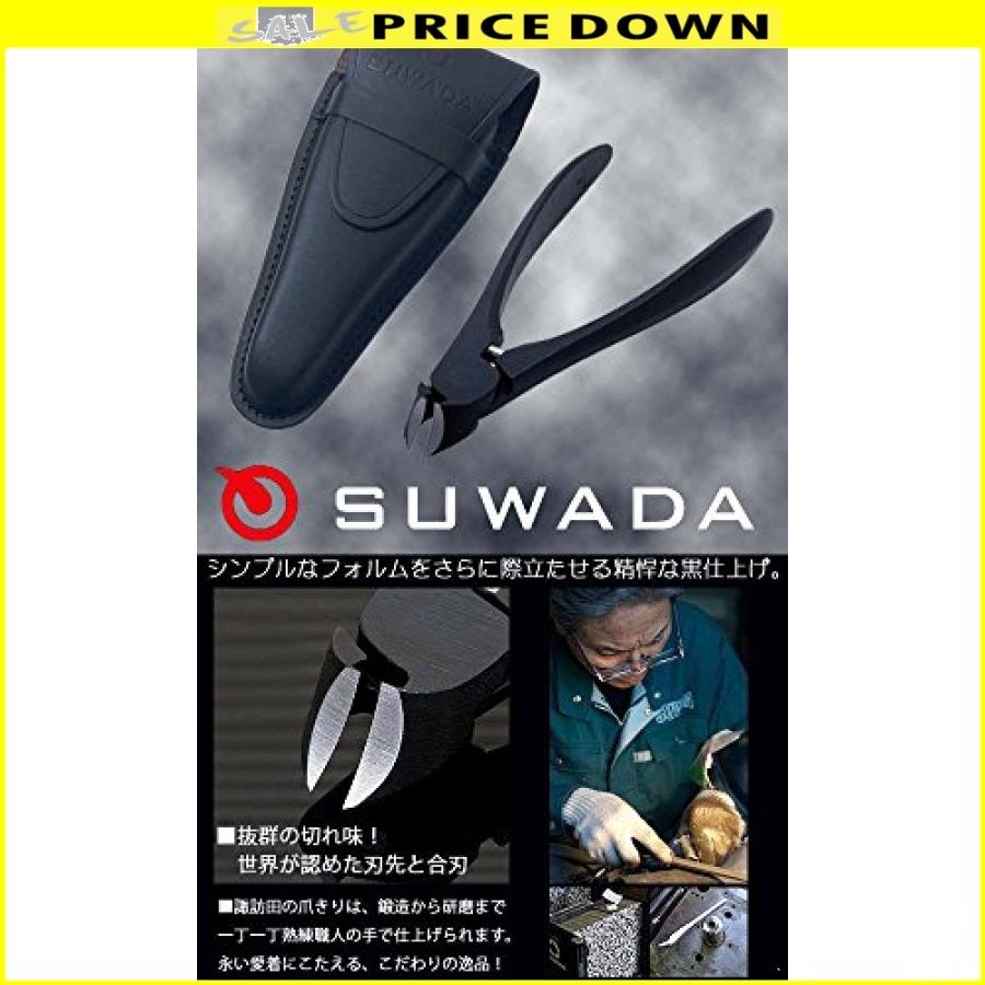 最新人気 Suwada爪切りブラックl ブラック革ケースセット 諏訪田製作所製 スワダの爪切り 超歓迎 Farmaequiposgeko Cl