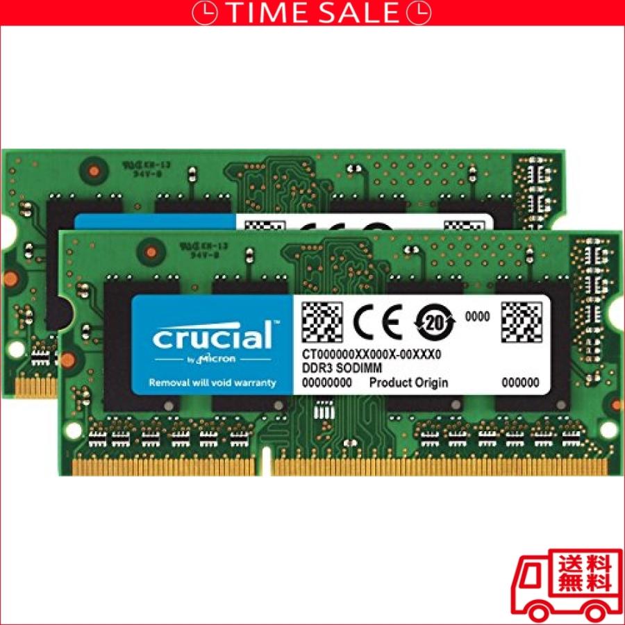 【今日の超目玉】 (PC3-14900) MT/s 1866 DDR3 [Micron製Crucialブランド] Crucial 16GB CT2KIT102464BF186D 1.35V/1.5V 204pin SODIMM CL13 (8GBx2) Kit メモリー