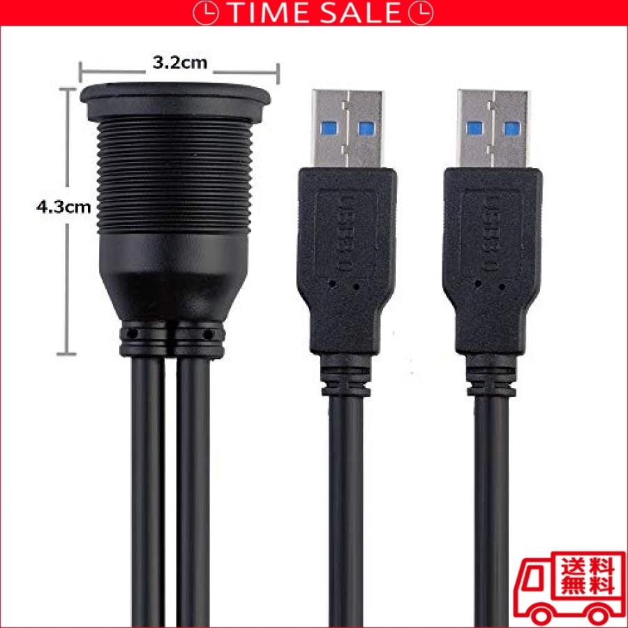 Drmtru スズキ 新型ジムニーシエラ 車用 USB3.0延長パネル フラッシュマウントケーブル USB*2ソケットキット 防水ケーブル ダッシュボードキット 2サイズ|nichiyohinichiba|03