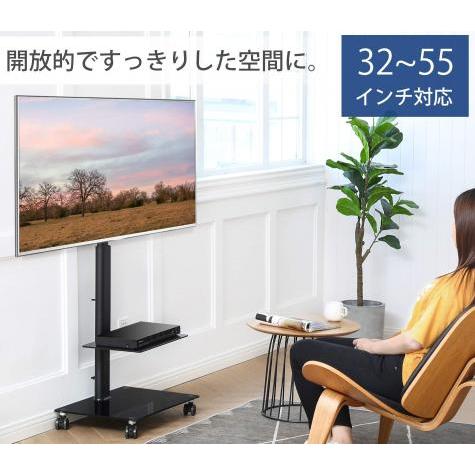FITUEYES テレビスタンド 32?60インチ対応 キャスター付き 二段 高さ 
