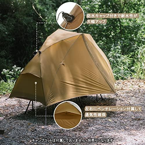 Naturehike テント 1人用 naturehike1人用ワンタッチテントの通販