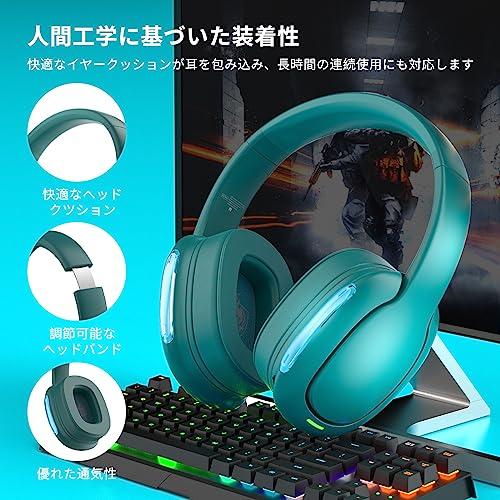 通常販売 YOTMS Q3ゲーミングヘッドセット ps5 ヘッドセット ヘッドホン 有線 無線 両用 低遅延 USB2.4GHz 7.1 効果音ワイヤレスヘッドホン LEDライト 30時間連続再生 ゲ