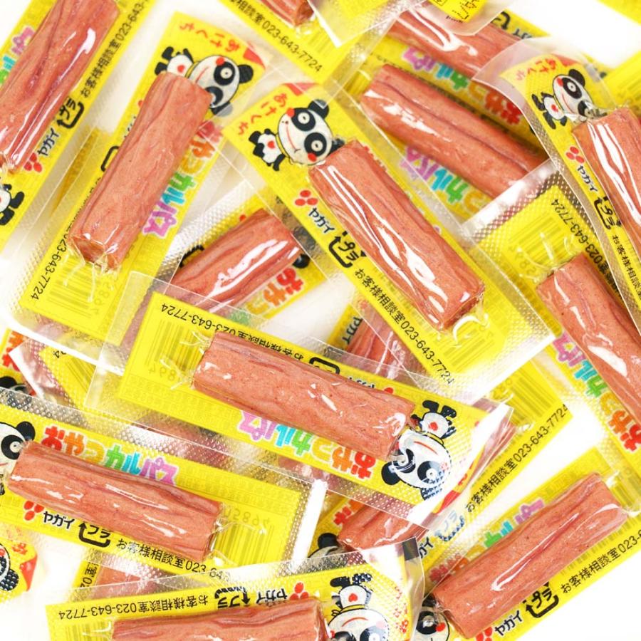 送料無料 / ゆうパケット便 】 おやつカルパス （100個入） 駄菓子