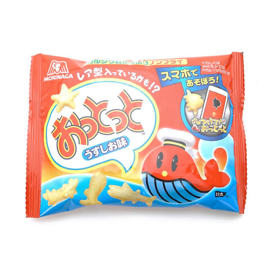 森永 おっとっと 小袋 10袋入 駄菓子 お菓子 スナック菓子 景品 おやつ まとめ買い N 景品玩具 駄菓子の2丁目ひみつ基地 通販 Yahoo ショッピング