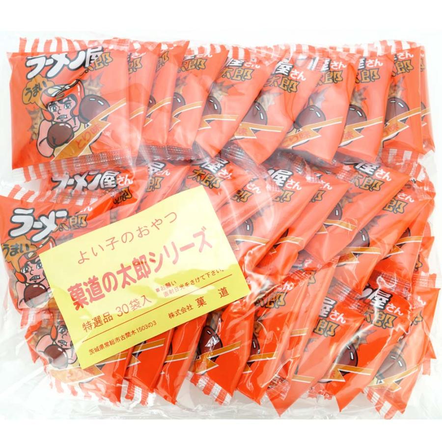 送料無料 ゆうパケット便 】 ラーメン屋さん太郎（30個入） / 駄菓子