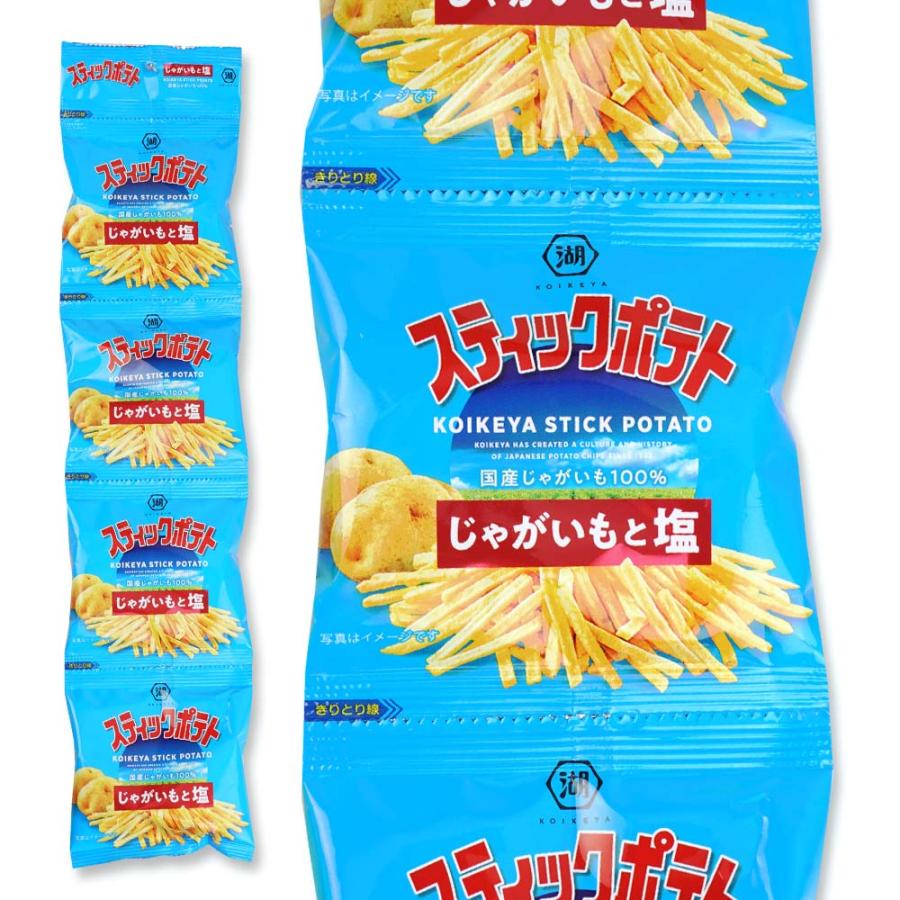スティックポテト 4連 じゃがいもと塩（12連）お菓子 まとめ買い