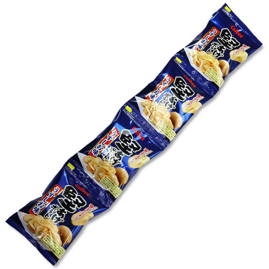 かたあげポテト4パック うすしお（10個入）お菓子 まとめ買い 堅