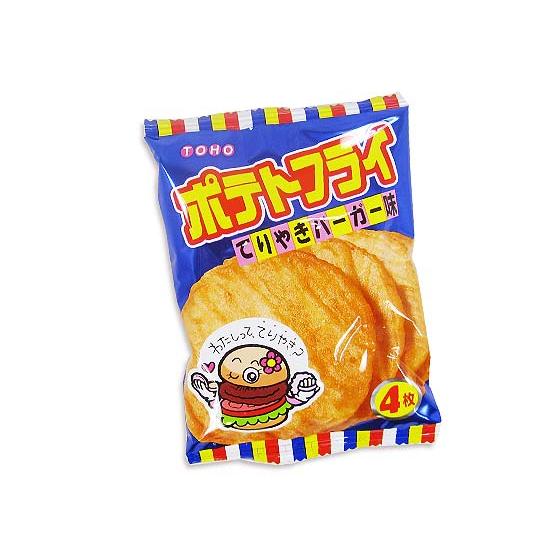 東豊】ポテトフライ てりやきバーガー（20個入） : 景品玩具 駄菓子の2