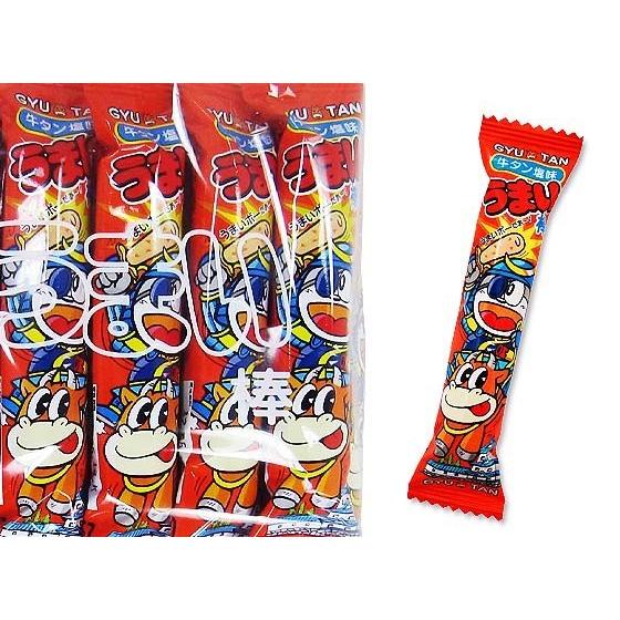 やおきん うまい棒 牛タン塩味（ばら売り）駄菓子 スナック 1本 バラ