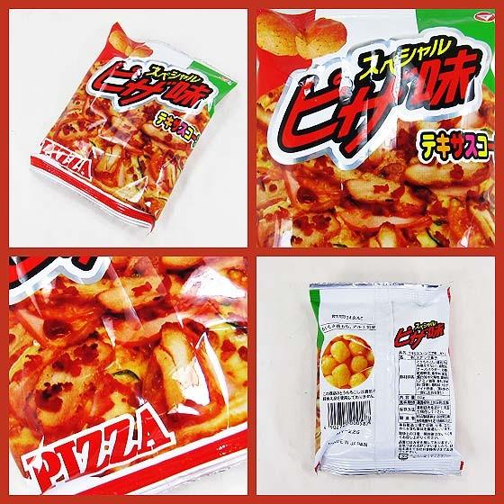 松山製菓 テキサスコーン ピザ （ 30個入 ）駄菓子 お菓子 景品 販促品