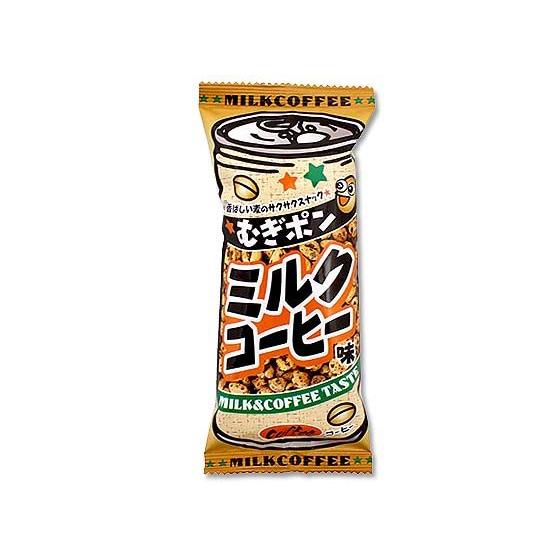 やおきん むぎポン ミルクコーヒー味 個入 駄菓子 スナック菓子 ポン菓子 お菓子 まとめ買い 懐かしい 景品玩具 駄菓子の2丁目ひみつ基地 通販 Yahoo ショッピング