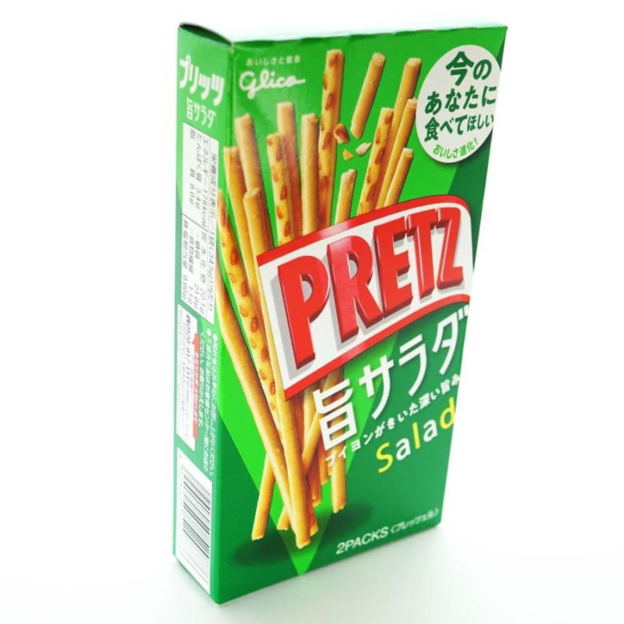 グリコ（glico） プリッツ 旨サラダ 箱入 （10個入）お菓子 スナック