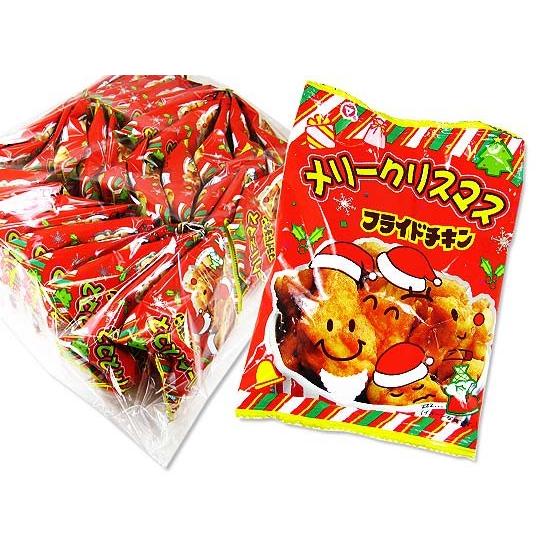 クリスマス限定 松山製菓 メリークリスマス フライドチキン味 30個入 駄菓子 まとめ買い スナック お菓子 箱買い 景品 子供会 107 景品玩具 駄菓子の2丁目ひみつ基地 通販 Yahoo ショッピング