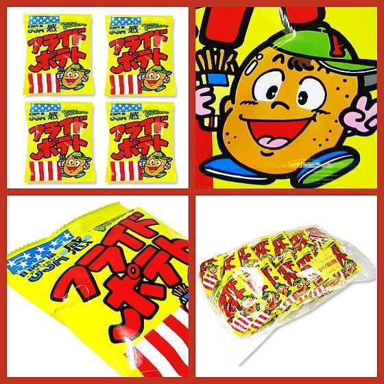 菓道 フライドポテト (30個入) 駄菓子 スナック まとめ買い 箱買い
