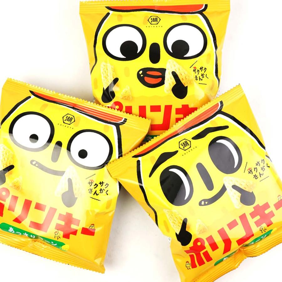 ポリンキーあっさりコーン 小袋 (24個入) お菓子 まとめ買い 箱買い