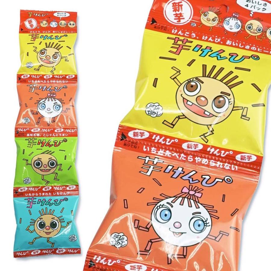 芋けんぴ 4P (12個入) お菓子 スナック おやつ 4連 箱買い 景品 ケンピ