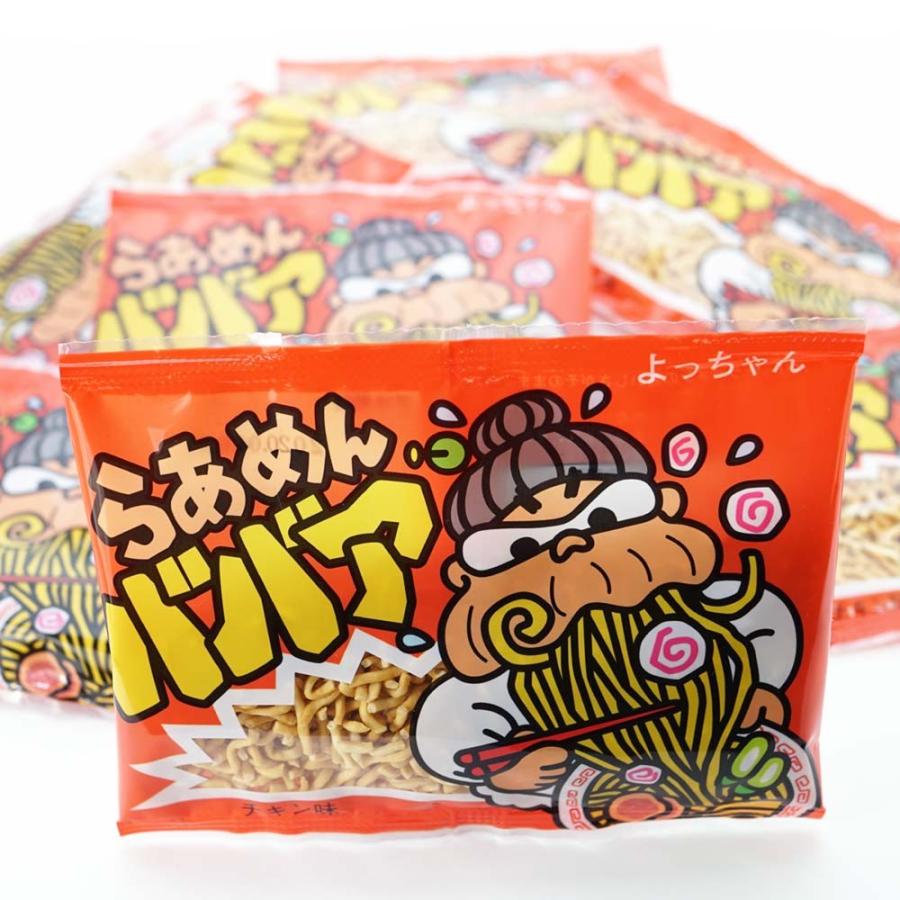 よっちゃん らあめんババア (20個入) 駄菓子 ラーメン スナック