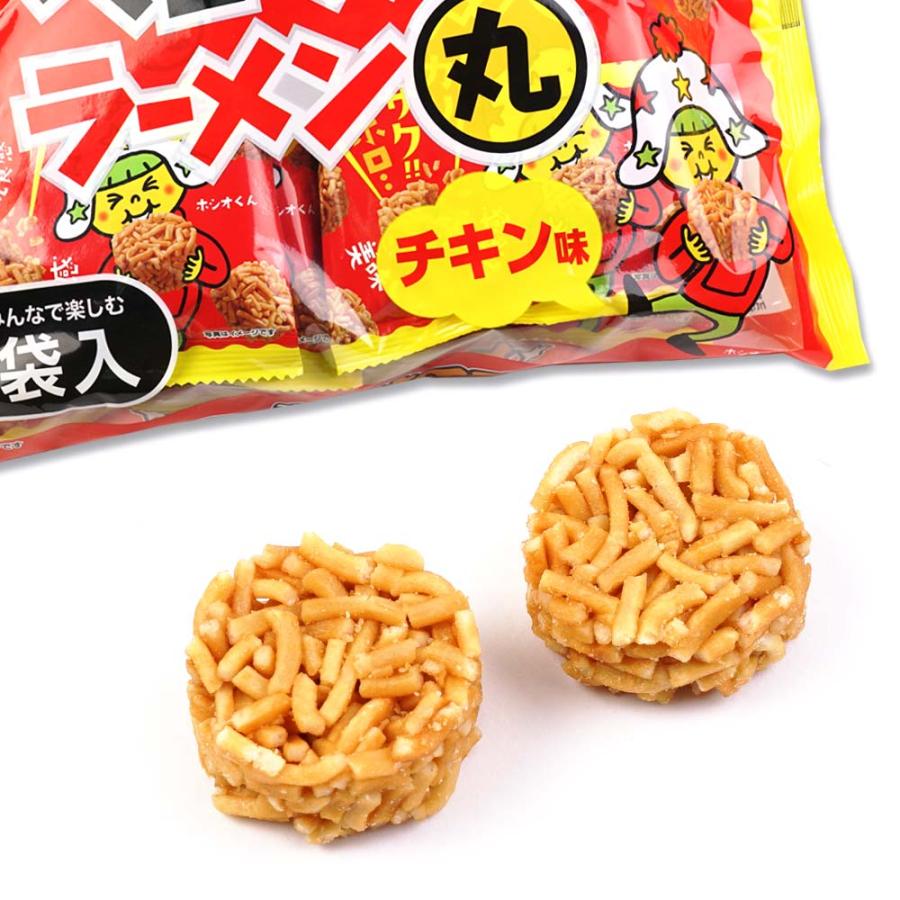 ベビースターラーメン丸 チキン味 大袋 (15袋) お菓子 ベビースターラーメン丸 チキン味 大袋 (15袋) お菓子