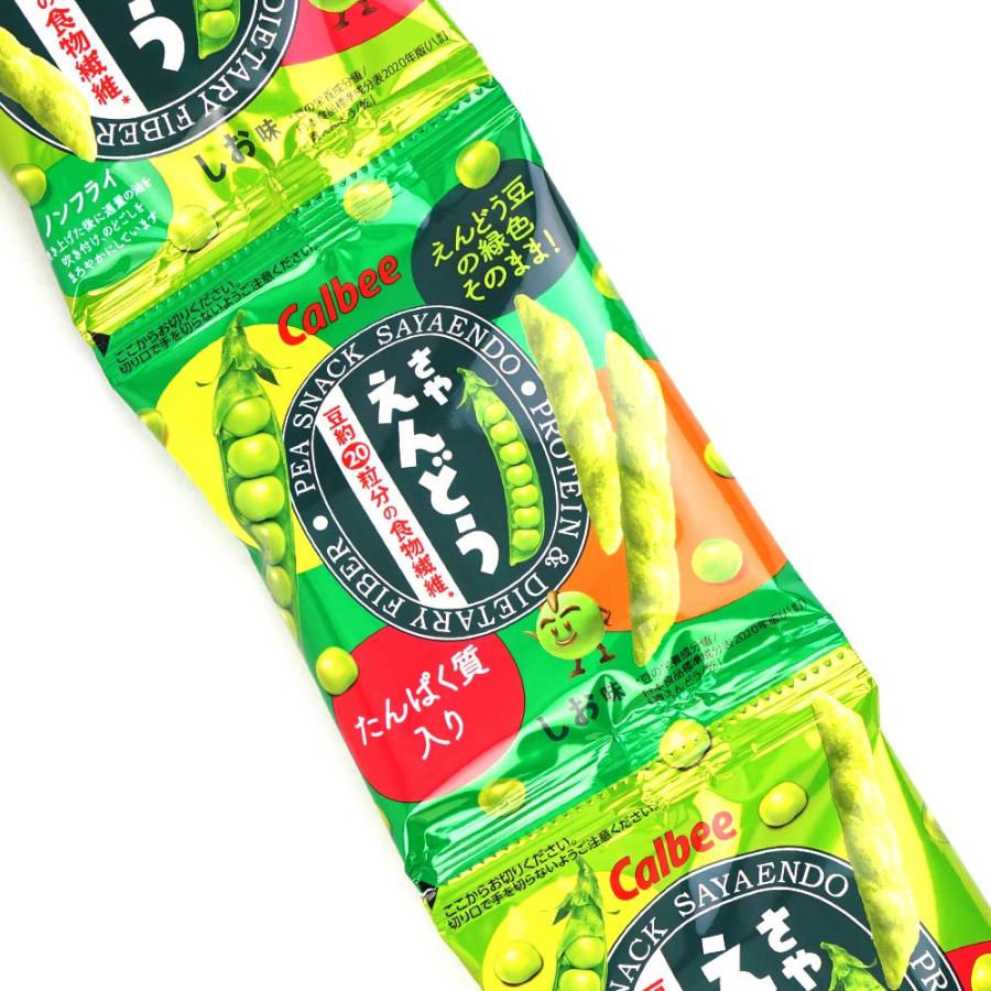 さやえんどう 4P (10個入) / お菓子 まとめ買い 4連 箱買い 大人買い