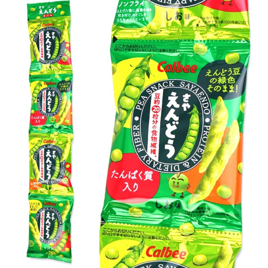 さやえんどう 4P (10個入) / お菓子 まとめ買い 4連 箱買い 大人買い