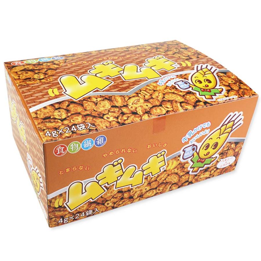 秋・冬限定の駄菓子 】ムギムギ (24個入) 駄菓子 まとめ買い 箱 秋・冬限定の駄菓子 】ムギムギ (24個入) 駄菓子 まとめ買い 箱